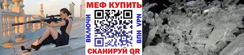 Виды наркотиков купить Очёр ГАШИШ  Героин  Меф  Канабис  Cocaine 