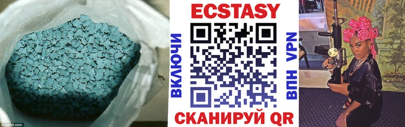 Экстази ешки  Очёр 