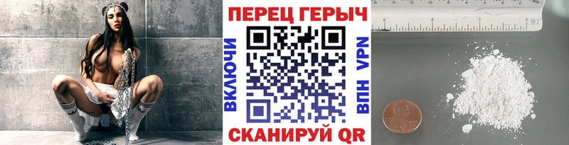 Героин афганец продажа наркотиков Очёр