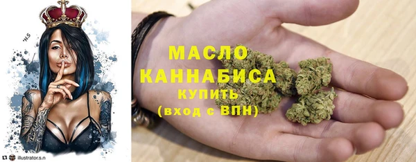 стафф Лабытнанги