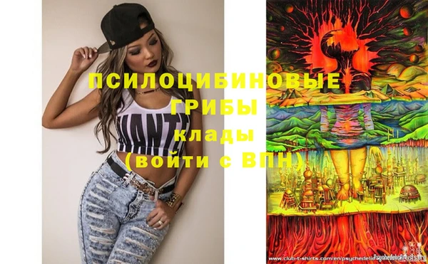 каннабис Куйбышев