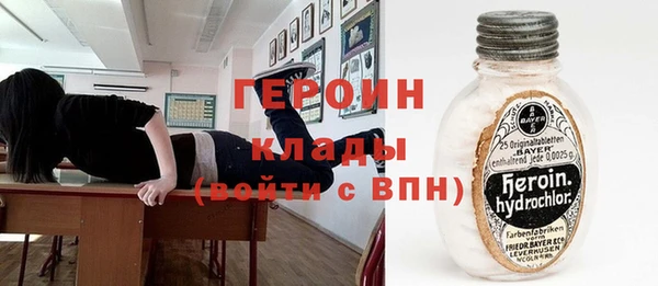 альфа пвп VHQ Кукмор