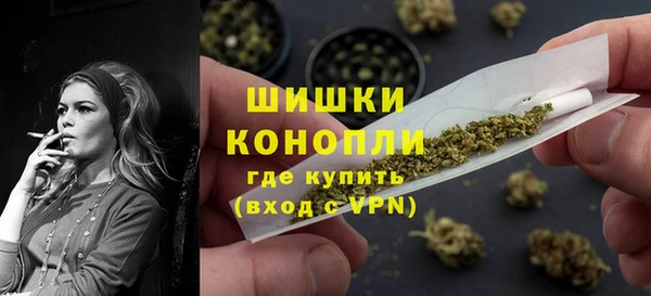 меф VHQ Лагань
