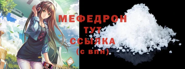 прущие крисы Кулебаки