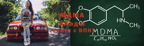 прущие крисы Кулебаки