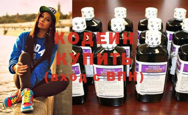 прущие крисы Кулебаки