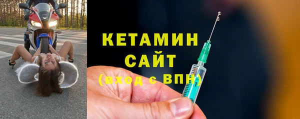 альфа пвп VHQ Кукмор