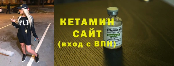 альфа пвп VHQ Кукмор