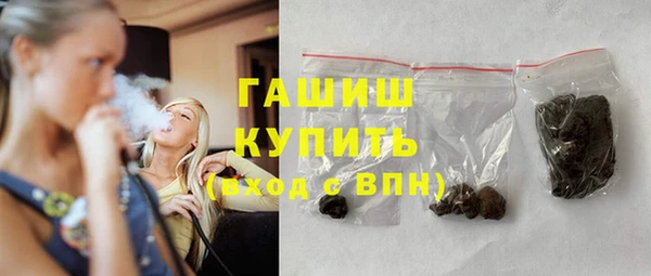 ПСИЛОЦИБИНОВЫЕ ГРИБЫ Ладушкин