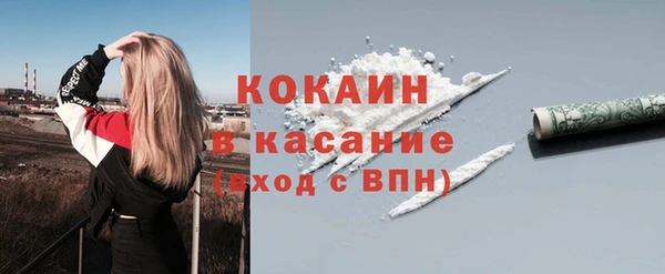 альфа пвп VHQ Кукмор
