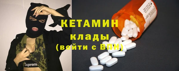ПСИЛОЦИБИНОВЫЕ ГРИБЫ Ладушкин
