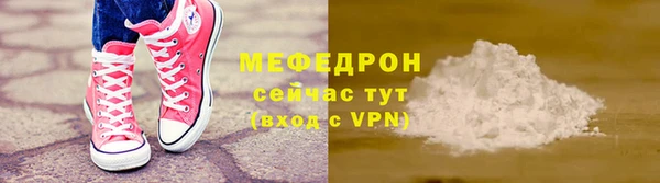 альфа пвп VHQ Кукмор