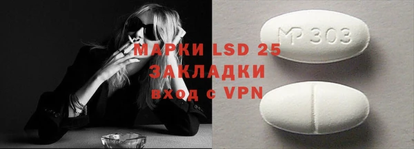 альфа пвп VHQ Кукмор