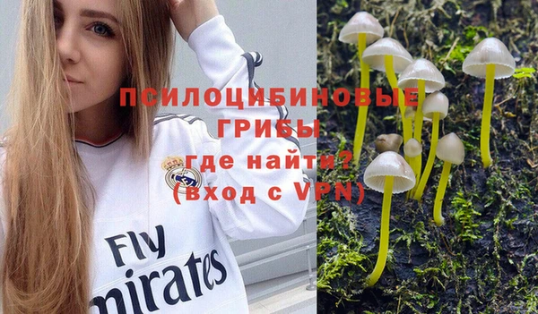 меф VHQ Лагань