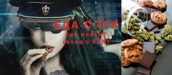 каннабис Куйбышев