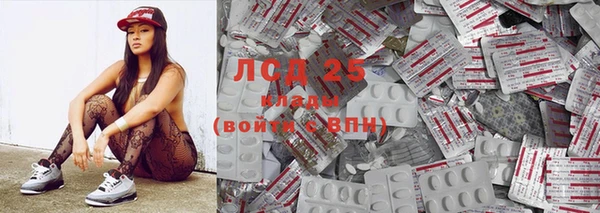 меф VHQ Лагань