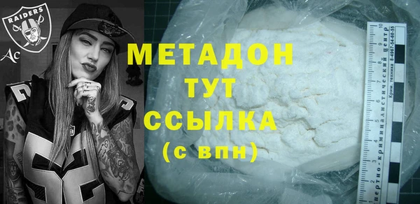 прущие крисы Кулебаки