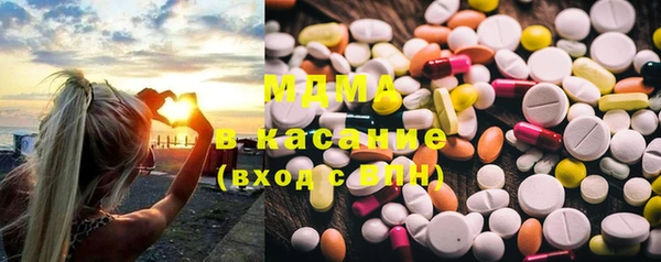 прущие крисы Кулебаки