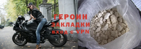 каннабис Куйбышев