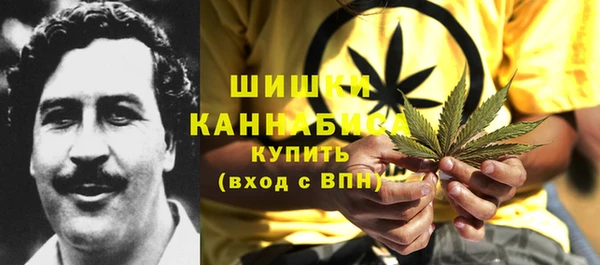 каннабис Новый Уренгой