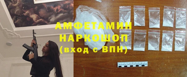 гашиш Нягань