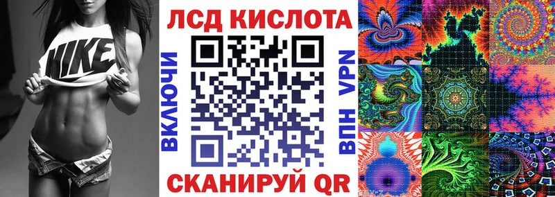 Наркотические марки 1500мкг  Очёр 