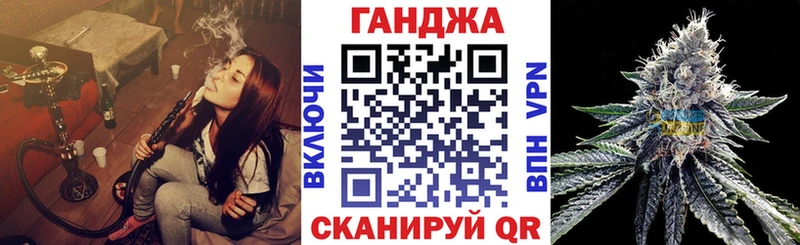 hydra онион  Очёр  Бошки марихуана VHQ 